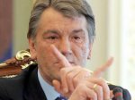 Ющенко пригрозил противникам досрочных выборов Советом безопасности Украины
