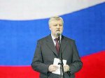 "Единая Россия" готовит свой вариант закона о цензе оседлости для сенаторов