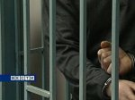 В Ростовской области суд приговорил студента колледжа к одному году колонии за 'телефонный терроризм'