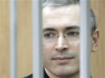 Читинский суд отложил рассмотрение жалобы Ходорковского