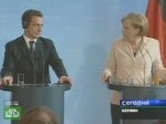 Новый президент Франции Николя Саркози лихо принялся за дело