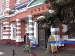 Музей-заповедник Азова отпраздновал свое 90-летие