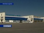 В Ростовском аэропорту таможенники изъяли 0,24 грамма героина