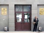 Суд отменил взыскание с "Роснефти" 13 миллиардов рублей долга