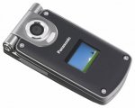 Panasonic MX7 - сотовый телефон