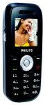 Philips S660 - сотовый телефон