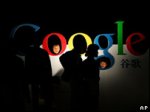 Новое предложение от Google: ваш логотип на наших сервисах