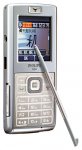 Philips Xenium 9@9t - сотовый телефон