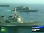 У берегов Ирана США проводят военно-морские учения.