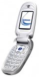 Samsung SGH-X640 - сотовый телефон