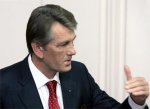 Президент Украины Виктор Ющенко подчинил себе внутренние войска МВД