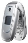 Samsung SGH-E330N - чотовый телефон