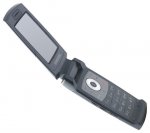 Samsung SGH-U300 - сотовый телефон