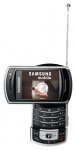Samsung SGH-P930 - сотовый телефон