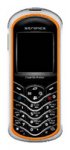 Sitronics SM-5120 - сотовый телефон
