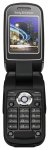 Sony-Ericsson Z710i - сотовый телефон