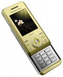 Sony-Ericsson S500i - сотовый телефон