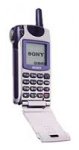 Sony CMD-Z5 - сотовый телефон