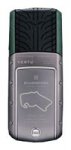 Vertu Ascent Silverstone - сотовый телефон