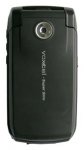 Voxtel V-350 - сотовый телефон