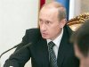 Путин считает себя "единственным в мире абсолютным и чистым демократом"