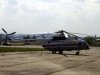 Разбившимся в Сьерра-Леоне вертолетом управлял российский экипаж