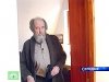 Александру Солженицыну присудили Государственную премию