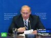 Путин: российская экономика открыта для всего нового