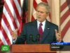 Буш обещает Косову независимость