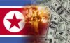 Деньги из Макао поступили на счета КНДР - МИД Южной Кореи