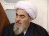 Скончался один из наиболее влиятельных духовных лидеров Ирана
