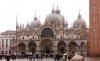 В Италии открывается Венецианский форум