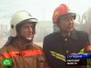 Российские и китайские пожарные поняли друг друга без слов