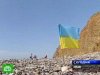 Дикие пляжи Крыма опасны для жизни 