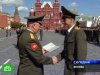 На Красной площади состоялся юбилейный выпуск офицеров Московского высшего командного училища.