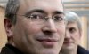 В день рождения Ходорковского у читинского СИЗО запустили фейерверк