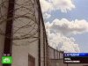 Узников Гуантанамо будут судить по-новому