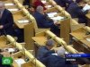 Депутаты Госдумы обсудят законопроект о создании Забайкальского края.
