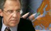 Москва против "стратегических игр" в Европе, заявил Лавров