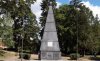 МИД Чехии озабочен ситуацией вокруг памятника красноармейцам в Брно