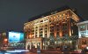 Самая шикарная гостиница в России откроется в Москве 1 июля 