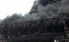 На заводе в Великобритании взорвались резервуары с химикатами