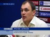 Гендиректор футбольного клуба "Ростов" Рустем Аликов рассказал о планах развития