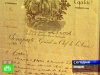 Любовное письмо Наполеона Жозефине ушла с молотка