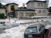 В Японии бушует стихия