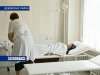 В Ростовской области зарегистрирован сезонный рост инфекционных заболеваний