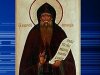 Православные отмечают день обретение мощей преподобного Амвросия Оптинского