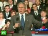 Буш спорит с политиками о численности американского контингента в Ираке