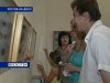 В Ростовском краеведческом музее открылась выставка 'Поцелуй бабочки'