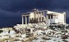 Работники античного Акрополя в Афинах проведут забастовку